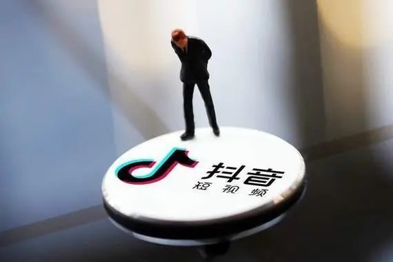 怎样查看抖音购买的手机帐号?