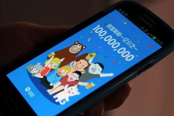 陌陌如何解绑身份证？